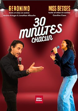Affiche de 30 minutes chacun : Géronimo et Miss Bêtises