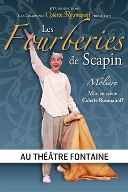 Affiche de Les fourberies de Scapin
