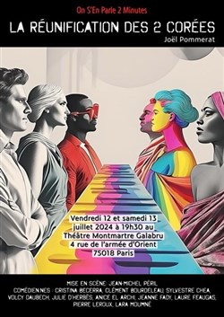 Affiche de La Réunification des deux Corées