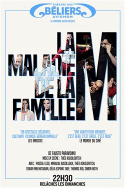 Affiche de La Maladie de la famille M