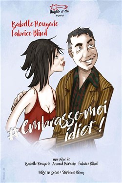 Affiche de Embrasse-moi idiot !