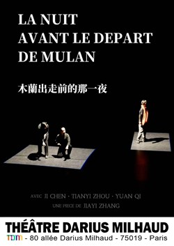 Affiche de La Nuit avant le départ de Mulan