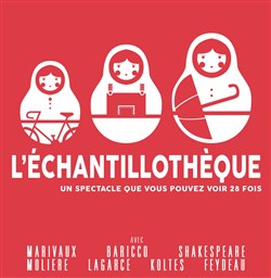Affiche de L'échantillothèque
