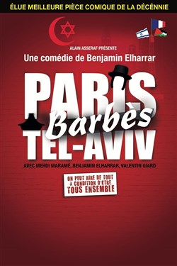 Affiche de Paris Barbès Tel Aviv