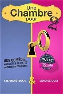 Affiche de Une chambre pour deux