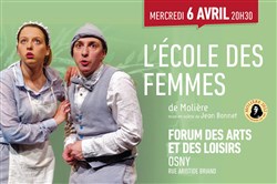 Affiche de L'Ecole des Femmes