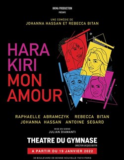 Affiche de Hara kiri mon amour