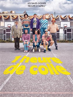 Affiche de 1 Heure de colle