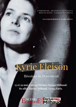 Affiche de Kyrie Eleison : Héroïnes de Dostoïevski