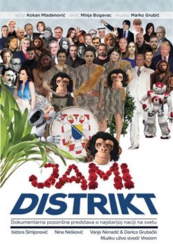 Affiche de Jami District