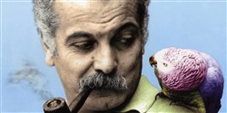 Affiche de 9ème festival Brassens
