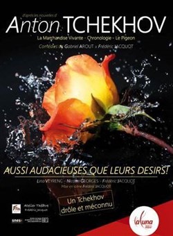 Affiche de Aussi audacieuses que leurs désirs