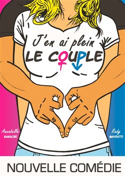 Affiche de J'en ai plein le couple