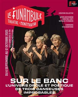 Affiche de Sur le banc