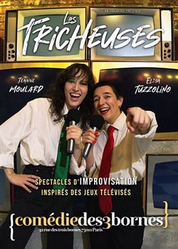 Affiche de Les Tricheuses