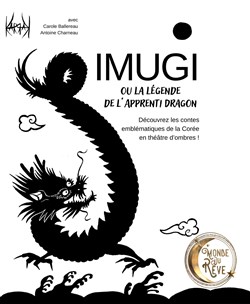 Affiche de Imugi
