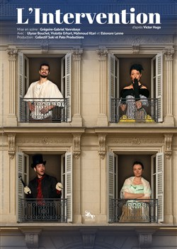 Affiche de L'Intervention