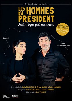 Affiche de Les hommes du Président