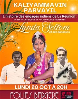 Affiche de Kaliyammavin Parvayil