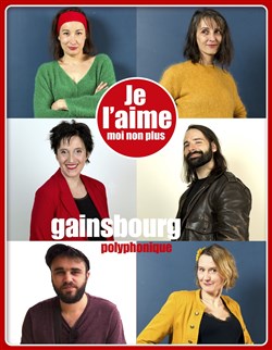 Affiche de Je l'aime moi non plus