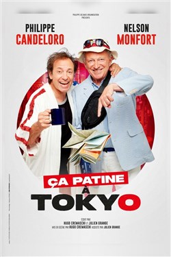 Affiche de Ça patine à Tokyo | avec Philippe Candeloro et Nelson Montfort
