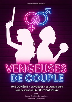 Affiche de Vengeuses de couple