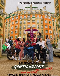 Affiche de Le Bourgeois Gentilhomme