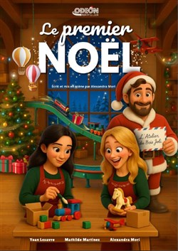 Affiche de Le premier Noël