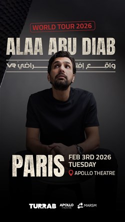 Affiche de Alaa Abu Diab dans VR show