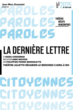Affiche de La Dernière Lettre