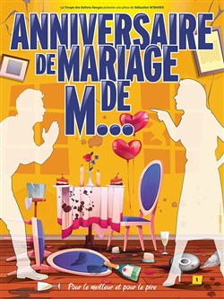 Affiche de Anniversaire de mariage de M...