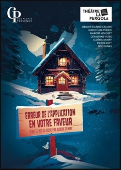 Affiche de Erreur de l'application en votre faveur