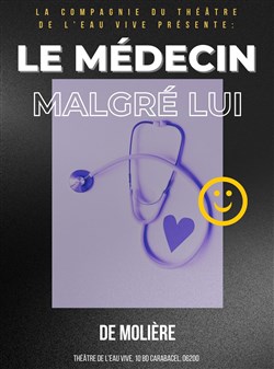 Affiche de Le Médecin malgré lui