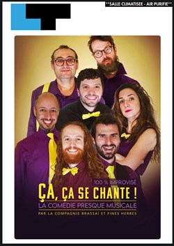 Affiche de Ça, ça se chante !