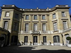 Affiche de Visite guidée : Hôtel de Camondo | - par Danielle Malka