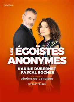 Affiche de Les égoïstes anonymes