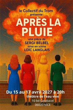Affiche de Après la pluie