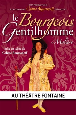 Affiche de Le Bourgeois Gentilhomme