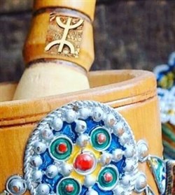 Affiche de Groupe Amane : Chanson kabyle | Nouvel An Berbère