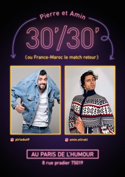 Affiche de Pierre et Amin dans Thérapie