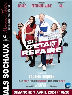Affiche de Si c'était à refaire | de Laurent Ruquier avec Valérie Begue, Laurent Petitguillaume