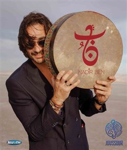 Affiche de Nadir Ben