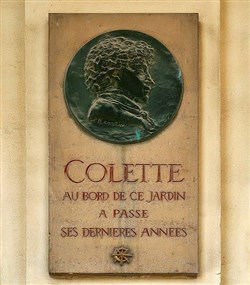 Affiche de Visite guidée : Le Palais-Royal (jardin et passages) sur les pas de Colette | par Pierre-Yves Jaslet