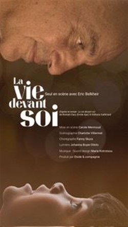 Affiche de La Vie devant soi