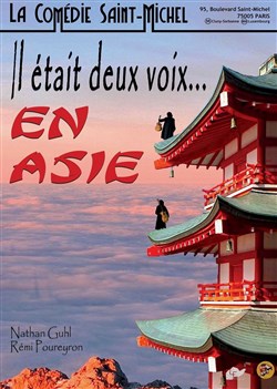 Affiche de Il était deux voix... en Asie
