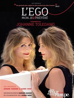 Affiche de L'égo mon jeu préféré