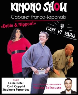 Affiche de Kimono Show