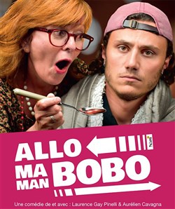 Affiche de Allo Maman Bobo