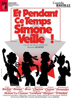 Affiche de Et pendant ce temps, Simone veille !