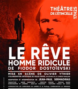 Affiche de Le rêve d'un homme ridicule